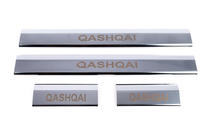 Nissan Qashqai 2010-2014 Nakladki na progi plastikowe stal nierdzewna (4 szt.) zdjęcia 6