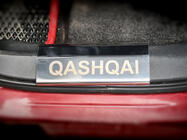 Nissan Qashqai 2010-2014 Nakladki na progi plastikowe stal nierdzewna (4 szt.) zdjęcia 4
