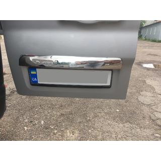 Listwa nad tablicą rejestracyjną (stal nierdzewna) Nissan NV300/Primastar 2016- zdjęcia 1