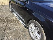 Audi Q7 2015–2026 Progi Boczné Maya V4 (2 szt., Aluminium) zdjęcia 1