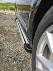 Audi Q7 2015–2026 Progi Boczné Maya V4 (2 szt., Aluminium) zdjęcia 5
