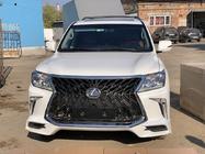 Lexus LX570/450d 2008-2022 Zderzak przedni do 2008-2015 w stylu liftingu (zagruntowany do lakierowania) zdjęcia 10