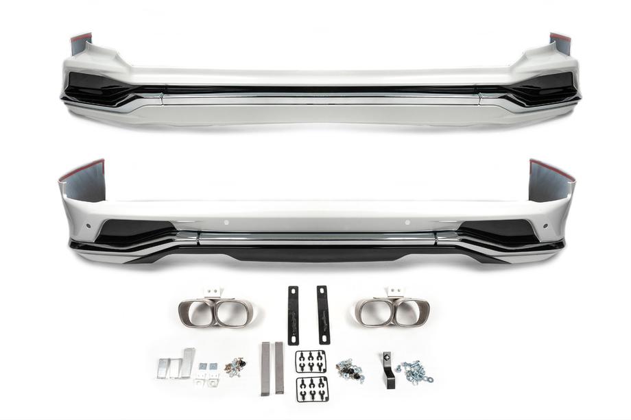 Lexus LX570/450d 2008-2022 Kompletny body kit (Modellista) Image