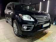 Lexus LX570/450d 2008-2022 Zestaw Body Kit Facelift Auto 2008-2012 na 2012-2016 F-Sport zdjęcia 29