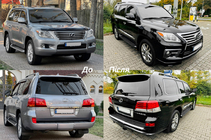 Lexus LX570/450d 2008-2022 Zestaw Body Kit Facelift Auto 2008-2012 na 2012-2016 F-Sport zdjęcia 3