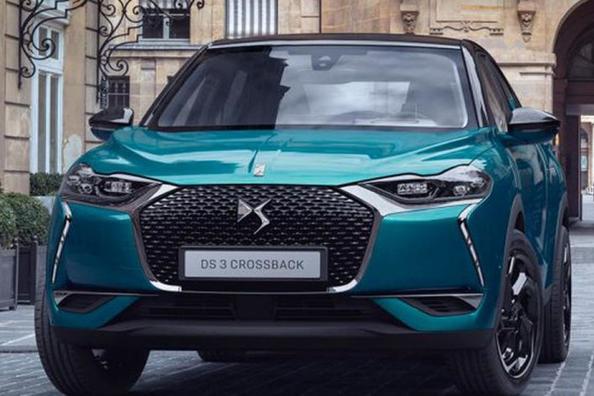 Nowy premiowy zwrotnica DS 3 Crossback