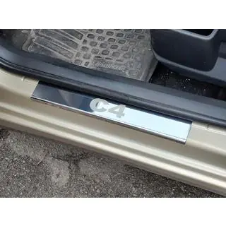 Nakładki progowe Carmos stal nierdzewna Citroen C-4 2004-2010 zdjęcia 3