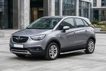 Opel Crossland X 2017-2024 Progi Boczne Maydos V1 (2 szt., Aluminium i Stal Nierdzewna) zdjęcia 1