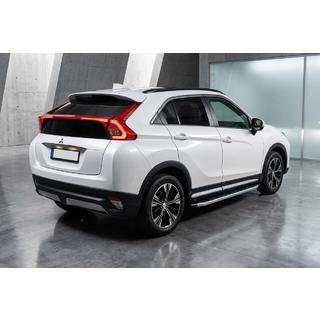 Progi boczne Fullmond (2 szt., aluminium) zdjęcia 1