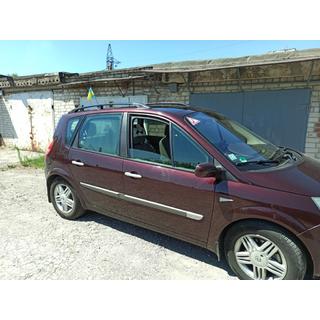 Relingi Dachowe Czarne (2 szt.) Renault Scenic/Grand 2003-2009 zdjęcia 3