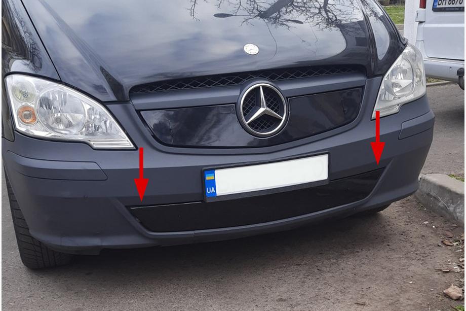 Mercedes Vito W639 2004-2014 Zimowa osłona zderzaka (2010-2015) Matowy Image