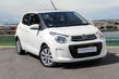 Przegląd hatchback Citroen C1 drugiej generacji zdjęcia 1
