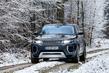 Zaktualizowany premiowy suv Range Rover Evoque zdjęcia 1