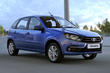 Przegląd pięciodrzwiowego hatchbacka Lada Granta zdjęcia 1