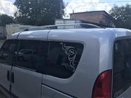 Fiat Doblo II 2010-2022 Wyprzedaż!!! Relingi Dachowe Szary Metalik Baza Standardowa zdjęcia 6