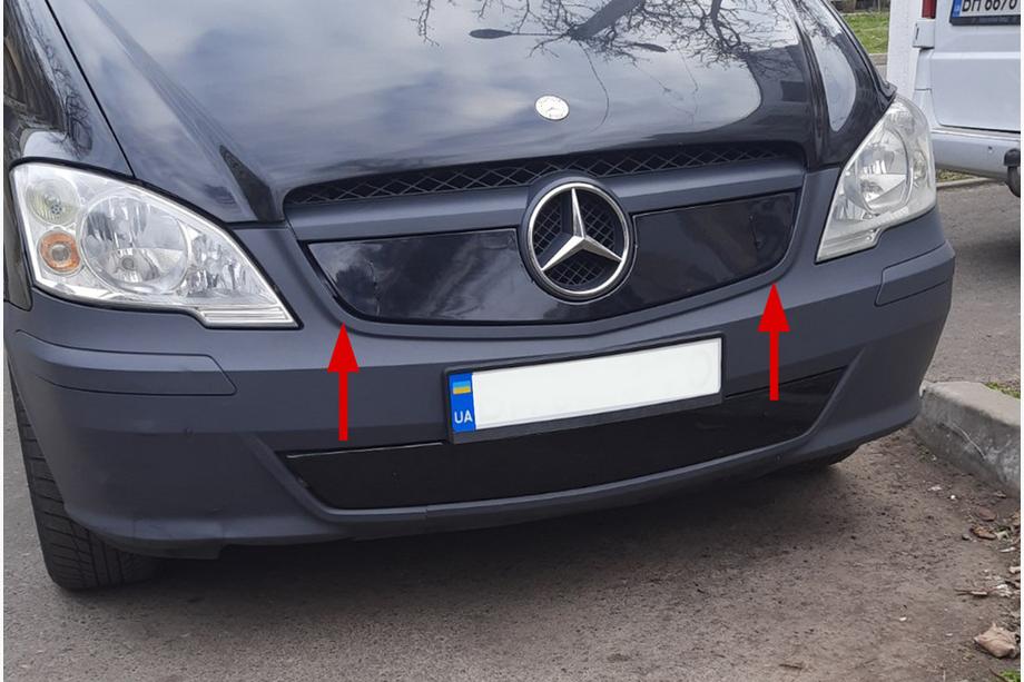 Mercedes Vito W639 2004-2014 Zimowa osłona grilla V1 (2010-2015) Image