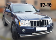 Jeep Grand Cherokee WK 2004-2010 Przedni Pałąk Ochronny ST014 (Stal Nierdzewna) d60/42 zdjęcia 3