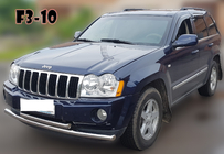 Jeep Grand Cherokee WK 2004-2010 Przedni Pałąk Ochronny ST014 (Stal Nierdzewna) d60/42 zdjęcia 4
