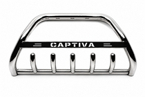 Chevrolet Captiva 2006-2019 Przedni Pałąk WT004 Stal Nierdzewna zdjęcia 3