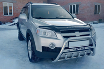 Chevrolet Captiva 2006-2019 Przedni Pałąk WT004 Stal Nierdzewna zdjęcia 2