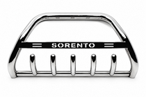 Kia Sorento III UM 2014-2020 Przedni Pałąk WT004 Stal Nierdzewna zdjęcia 1