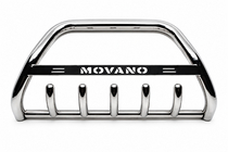 Opel Movano 2004-2010 Przedni Pałąk WT004 Stal Nierdzewna zdjęcia 1