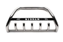 Nissan Qashqai 2007-2010 Przedni Pałąk WT004 Stal Nierdzewna zdjęcia 3