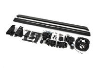 Land Rover Discovery IV 2009-2017 Progi boczne z mechanizmem wysuwanym (2 szt., aluminium) zdjęcia 1