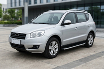 Geely Emgrand X7 2011- Progi Boczné Fullmond (2 szt., Aluminium) zdjęcia 1
