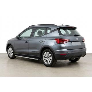 Progi Boczné Fullmond (2 szt., Aluminium) Seat Arona 2017- zdjęcia 1