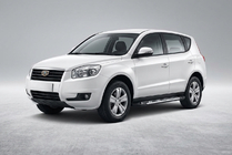 Geely Emgrand X7 2011- Progi Boczné Sunrise (2 szt., Aluminium) zdjęcia 1
