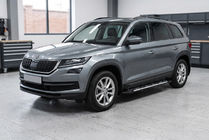 Skoda Kodiaq 2016-2023 Progi Boczné Sunrise (2 szt., Aluminium) zdjęcia 1