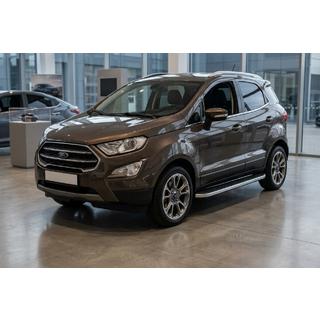 Progi Boczne Tayga Grey (2 szt., Aluminium) zdjęcia 1
