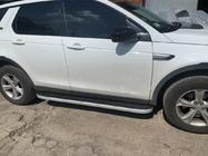 Land Rover Discovery Sport 2014- Progi Boczne Tayga Grey (2 szt., Aluminium) zdjęcia 3