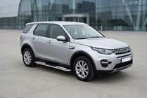 Land Rover Discovery Sport 2014- Progi Boczné Tayga V2 (2 szt., Aluminium) zdjęcia 1