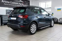 Seat Arona 2017- Progi Boczné Duru (2 szt., Aluminium) zdjęcia 1