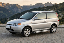 Honda HR-V 1998-2006 Progi Boczné Rainbow (2 szt., Aluminium) zdjęcia 1