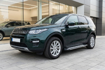 Land Rover Discovery Sport 2014- Progi Boczné Rainbow (2 szt., Aluminium) zdjęcia 1
