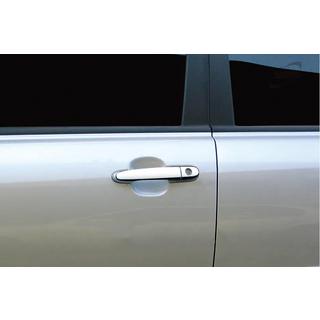 Chromowane Nakładki na Klameki (4 szt) Kia Sportage 2004-2010 zdjęcia 2