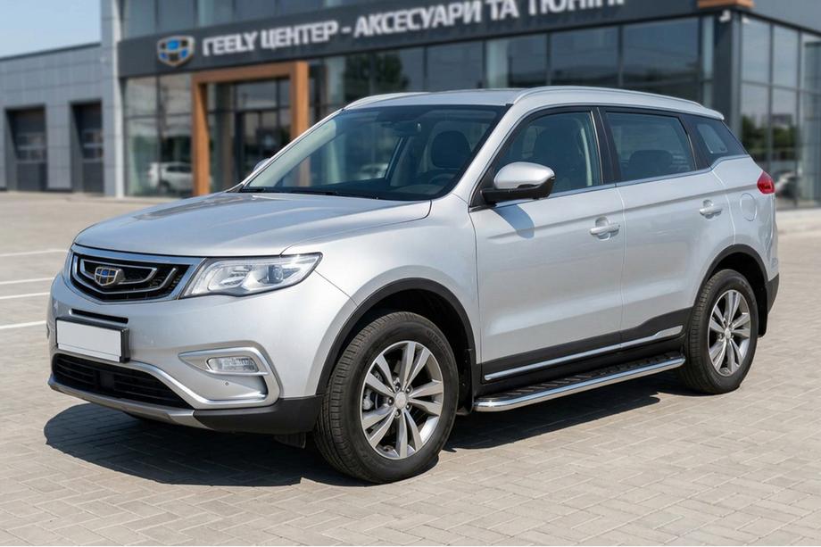 Geely Emgrand X7 2011- Progi Boczné Maydos V1 (2 szt., Aluminium) Image