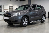 Geely Emgrand X7 2011- Progi Boczne Maydos V2 (2 szt., Aluminium i Stal Nierdzewna) zdjęcia 1