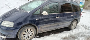 Seat Alhambra 1996-2010 Listwy ozdobne okien nierdzewne (4 szt) zdjęcia 2