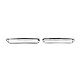 Nakladki na tylne swiatla przeciwmgielne (2 szt., plastik) Mazda 6 2003-2008 zdjęcia 1