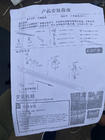 Toyota Sienna 2010-2020 Progi Boczné Oryginalne (2 szt., Aluminium) zdjęcia 4