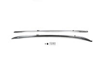 Mazda CX-3 2015- Relingi dachowe OEM (2 szt.) zdjęcia 2