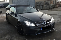 Mercedes E-class coupe C207 2010-2017 Atrapa Chłodnicy Przednia (2014-2016, Diamond Silver) zdjęcia 4
