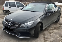 Mercedes E-class coupe C207 2010-2017 Atrapa Chłodnicy Przednia (2014-2016, Diamond Silver) zdjęcia 1