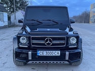 Mercedes G class W463 1990-2018 Zderzak przedni AMG G63/G65 kompletny G63 (chromowana kratka) zdjęcia 3