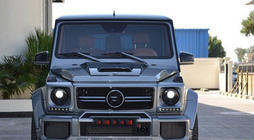 Mercedes G class W463 1990-2018 Nakładki na reflektory z LED (6 diod, komplet) zdjęcia 6