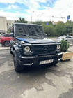 Mercedes G class W463 1990-2018 Nakładka na przedni zderzak (czarny mat, G65) zdjęcia 4